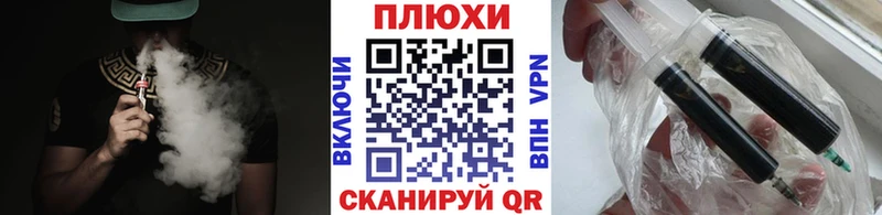 где купить наркоту Орехово-Зуево ГАШ hashish