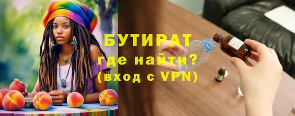 кокаин Нея