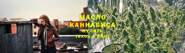 меф VHQ Нефтегорск