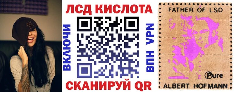Марки 25I-NBOMe 1,8мг где найти Орехово-Зуево