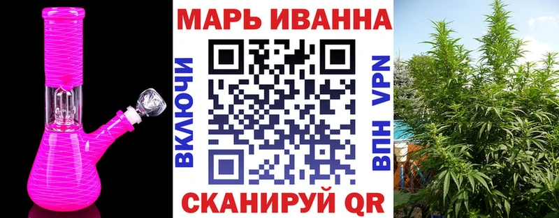 где найти   Орехово-Зуево  Канабис ГИДРОПОН 